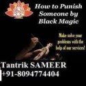 +91-8094774404 Black magic to break a relationship,marriage,extra affair,Couple,lovers,husband wife