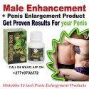Mutuba 15-Inch African Best Penis Enlargement Remedies In Belair In Barbados Call +27710732372