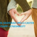 URGENT POWERFUL +27603483377 LOST LOVE SPELLS CASTER THAT REALLY WORKS 