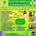 NEW NEW HERBS FOR MEN\'S PENIS ENLARGEMENT  OIL AND POWDER FOR POWER BOOSTER POWDER TO TAKE MORE NON