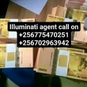 Illuminati agent in Uganda Kampala call+256775470251, 0702963942