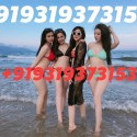 Call Girls In North G0a Calangute ¶ +91-9319373153 ¶ G0a ℰsℂℴℝTs Servi