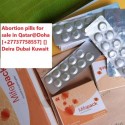 Abortion pills in Qatar ((+27737758557)) Abortion pills for sale in Qatar Doha.