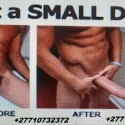 4 In 1 Extra Strong Herbal Penis Enlargement Combo In Streetsboro City in Ohio Call ☏ +27710732372