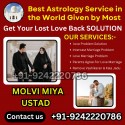 Best Jinn Problem Solution +91 92422 20786 Jinnat Specialist