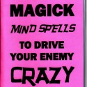 +256726819096 DEATH SPELL CASTER / REVENGE SPELLS IN NEWYORK, BOSTON, NASHVILLE, AUSTIN