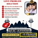 Love Vashikaran Specialist Molvi ji +91-9784941619 Canada