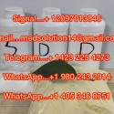 5cl adb 5fadb raw materials ab-pinaca 5cladba precursor jwh-018 K2 paper spray Mephedrone 4MMC 3MMC