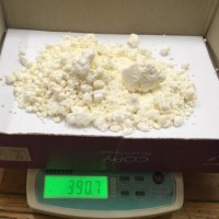 Buy 3MMC Powder Online | 3-Methylmethcathinone (3-MMC) Signal: +34 607218704