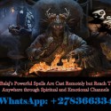 Quick & Effective Revenge Spells for Instant Payback, Real Death Spells That Work Fast +27836633417