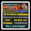 +91-9784941619 Vashikaran Specialist In Juhu