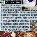 Traditional Healer In Mtubatuba*[+27795679811]* Sangoma / Bring Back Lost Lover, Win Court Cases Spe
