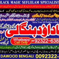 online istikhara for love marriage vashikaran specialist love problem solution astrologer B3