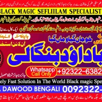 Kala Jadu Expert Specialist In Malaysia Kala Jadu Expert Specialist In Australia Love Vashikaran B4