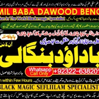 Black Magic Expert Specialist In Kuwait Black Magic Expert Specialist In Malaysia B4
