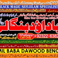 Black Magic Specialist In Lahore Black Magic Specialist In Faislabad kala jadu Vashikaran B3