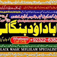 Black Magic Expert Specialist In Saudia Arab Black Magic Expert Specialist In Dubai B4