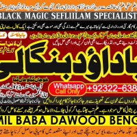 Vashikaran Specialist In Usa Vashikaran Specialist India Online Vashikaran Specialist B6