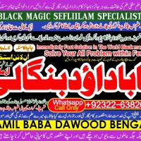 Vashikaran Specialist In Usa Vashikaran Specialist India Online Vashikaran Specialist B7