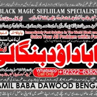Kala Ilam Expert Specialist In Saudia Arab Kala Ilam Expert Specialist In Dubai B7