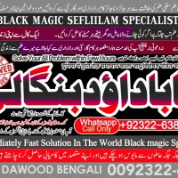 Powerful Vashikaran Specialist Baba Vashikaran Specialist For Love Vashikaran Specialist B7
