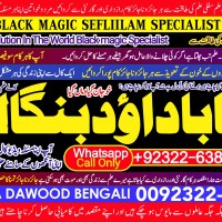 Love Vashikaran Specialist In Delhi Best Vashikaran Specialist Vashikaran Uk USA B7