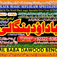 Black Magic Specialist In Lahore Black Magic Specialist In Faislabad kala jadu Vashikaran B6