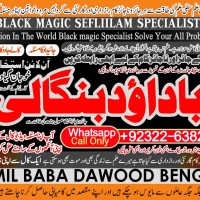 Black Magic Expert In Rawalpindi Black Magic Expert In Islamabad Kala Jadu Expert In Rawalpindi B6