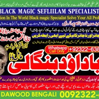 kala ilam Expert In Rawalpindi Kala Jadu Specialist In Rawalpindi Black Magic In Rawalpindi B7