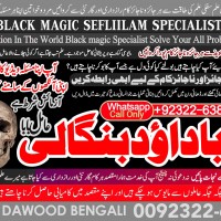 Black Magic Specialist In Lahore Black Magic Specialist In Faislabad kala jadu Vashikaran B7