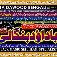 top tantrik baba vashikaran tantrik vashikaran online Online taweez contact number B7