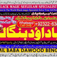 top tantrik baba vashikaran tantrik vashikaran online Online taweez contact number B6