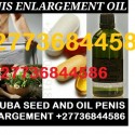 Men\'s Clinics +27736844586 Penis enlargement Cream Pills   