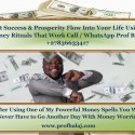 Struggling Financially? Need a Loan? Try Money Spells That Work to Attract Fast Cash +27836633417