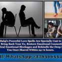 Lost Love Spells That Work Instantly to Restore a Relationship – The Spell Works Fast +27836633417