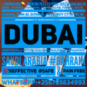In Dubai ௹₩]☎+256785634993☎ ₩௹]@#Abortion Pills For sale In Dubai, Abu Dhabi ,Al Ain ,Sh