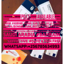 TODAY DUBAI (+256785634993)The Abortion Pill (Mifepristone/Misoprostol) WAS NOT APROVED IN THE (UAE