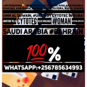 Come in Dubai ☎+256785634993☎)) The Abortion Pill (Mifepristone/Misoprostol) (CYTOTEC) UAE &OMAN