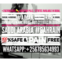 Mtp-Kit .H.O.W.[. (DUBAI (+256785634993)The Abortion Pill (Mifepristone/Misoprostol) WAS NOT APROVE