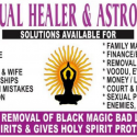 Black Magic to Make Her Fall in Love | Black Magic Removal & Protection WhatsApp ☎ +27765274256
