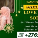 Astrologer And Psychic Palm Reading In Bay Village City in Ohio, United States Call +27656842680