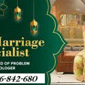 Islamic Love Spells In Doha City, Qatar Call +27656842680 Dua For Ex Love Back In Berea City in Ohio