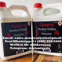 Caluanie Muelear Oxidize in USA