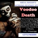 Strong & Effective Revenge Spells Designed to Deliver +27717403094