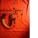 Love chants and other magic chants to get what you want+256726119914