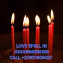  Love Spell Muthi Online San Antonio/Texas +27670609427  Aston Manor Atholhurst Atholl Atlasville At