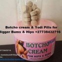 Hip Butt Enlargement Botcho Cream for Fast Bigger Buttocks Enhancement +27738432716