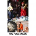 Powerful magic ring work 1 day spell +27736844586   Hello and Welcome to our Magical Rings page. 