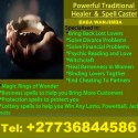 Spiritual Specialist +27736844586 Witchcraft Lost Love Spells Caster In Albion | Australia | Canada 